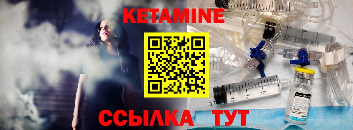 Cocaine  Амфетамин кристаллы  Экстази  Ревда  ГЕРОИН  Гашиш  Гашиш  Вход с VPN  Меф МЯУ МЯУ  Мефедрон   Каннабис 
