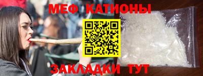 кокаин VHQ Чебаркуль