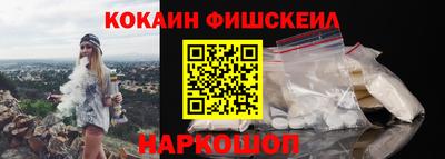 трава Шебекино