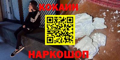 mix Чебоксары