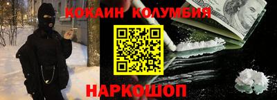 первитин Шахты