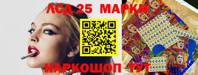 первитин Шахты