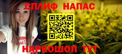 первитин Шахты