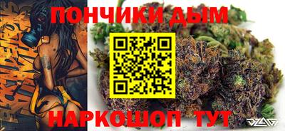 первитин Шахты