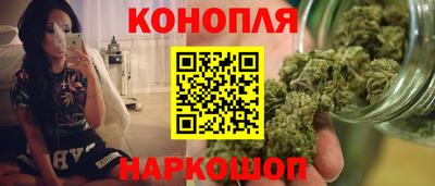 первитин Шахты