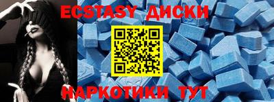 первитин Шахты