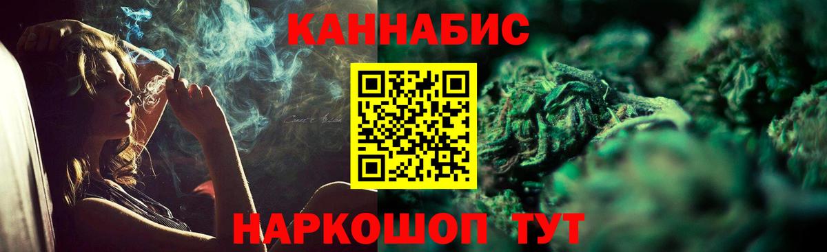 Лсд 25 Ревда